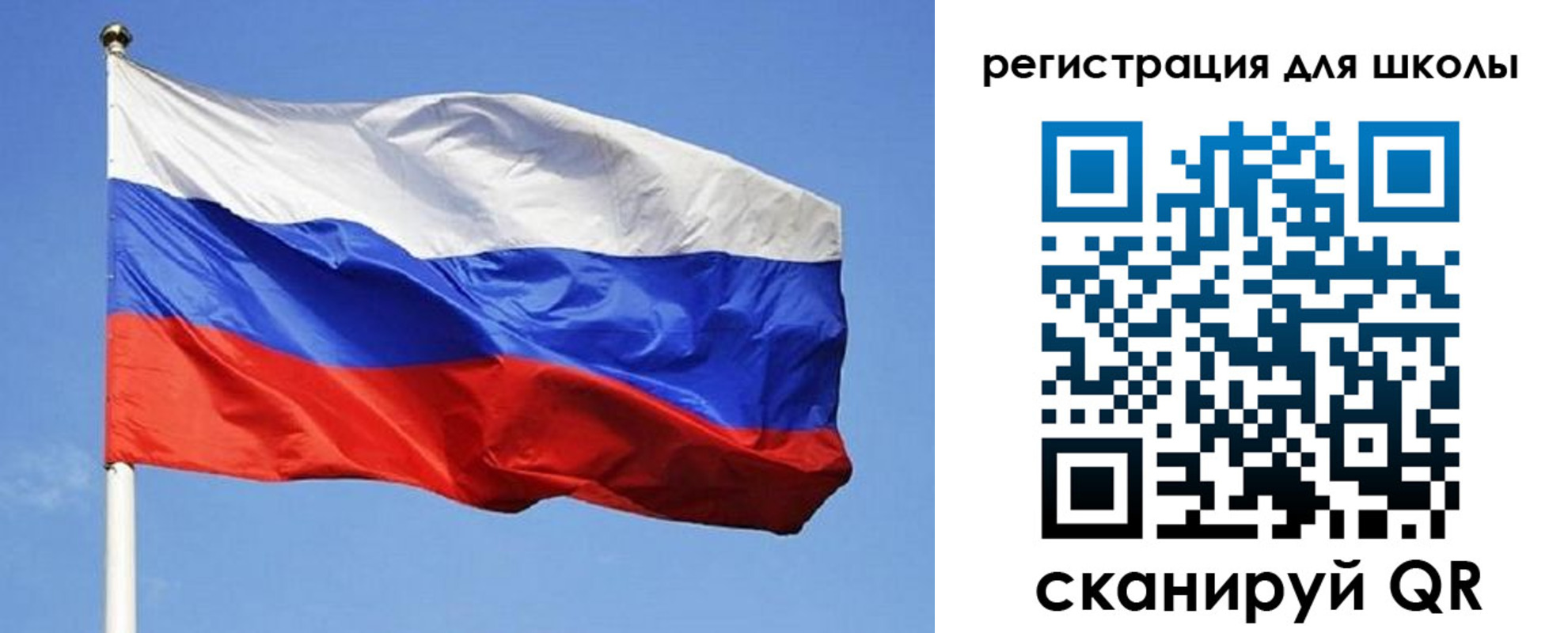 временная регистрация в Уссурийске